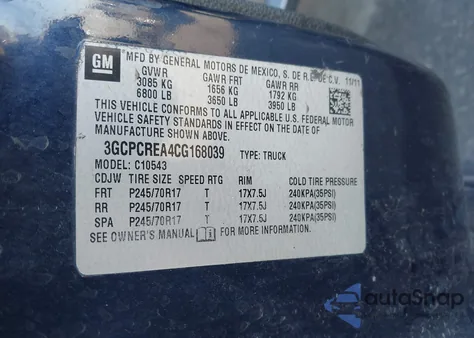 2012 Chevrolet Silverado 1500 Ls from USA, damaged, VIN 3GCPCREA4CG168039
